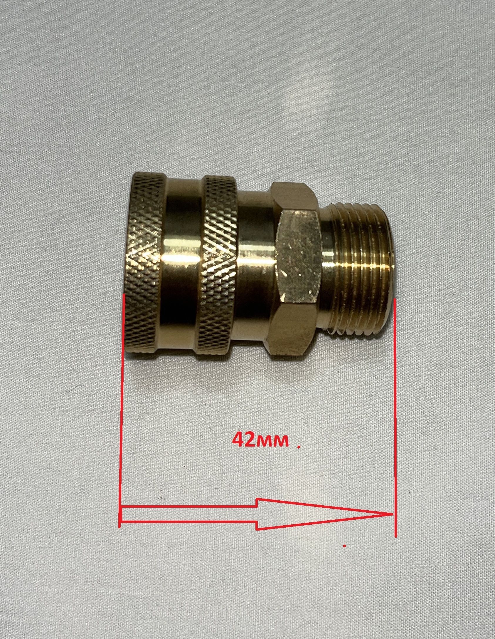 Быстроразъемное соединение (БРС).Тип В (3/8). Наружняя резьба М22*1,5. Адаптер