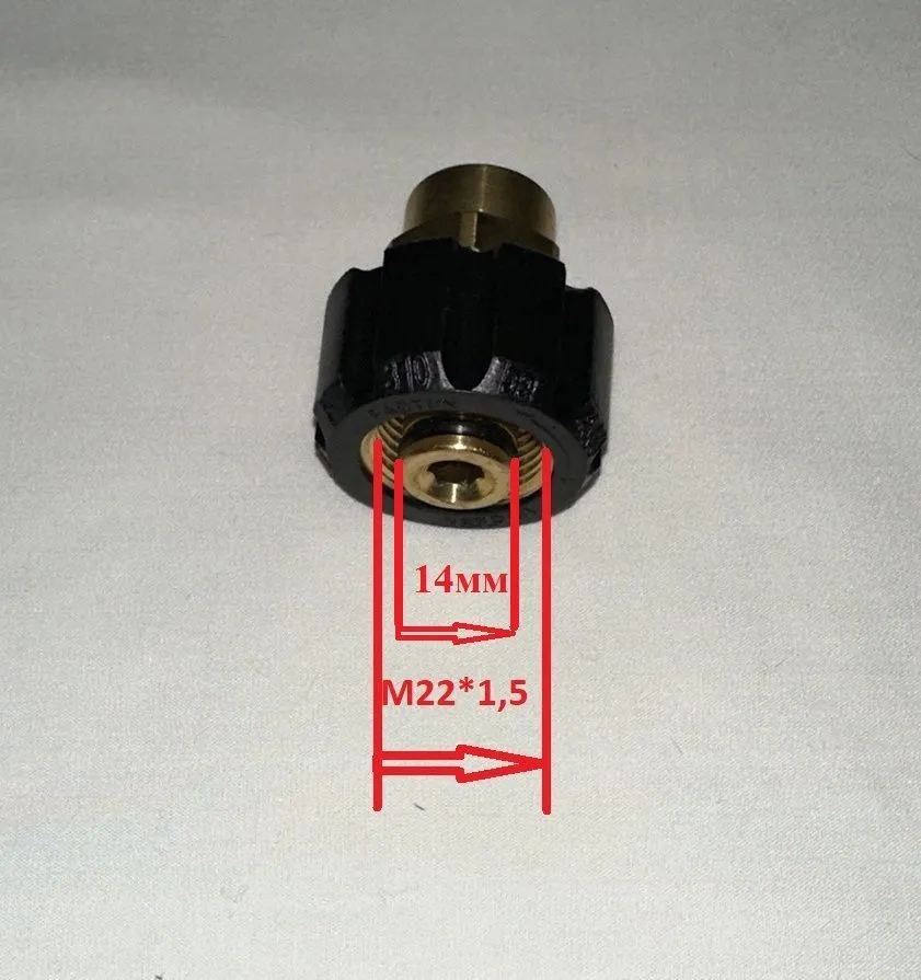 Переходник М22*1,5 на 1/4 внутренняя резьба NPT