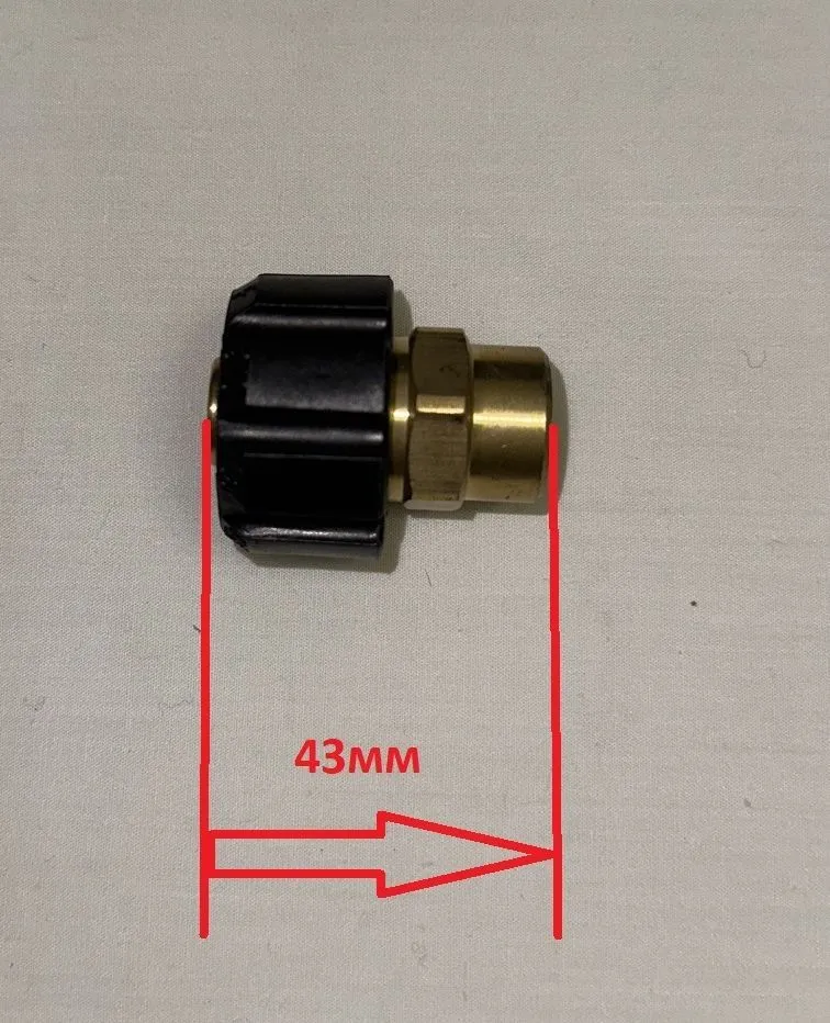 Переходник М22*1,5 на 1/4 внутренняя резьба NPT