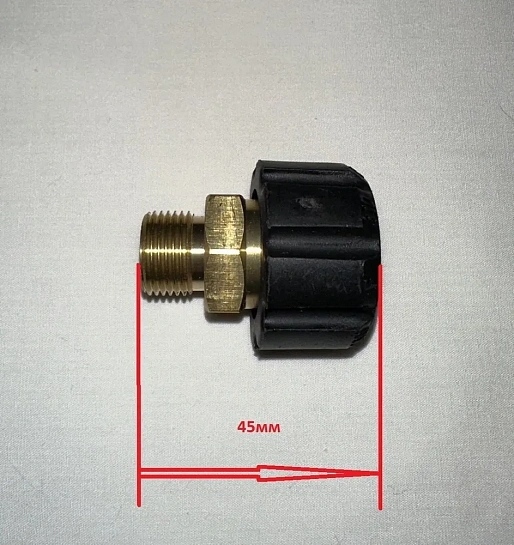 Переходник М22*1,5 на 3/8 наружная резьба