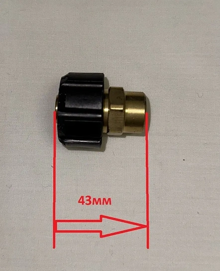 Переходник М22*1,5 на 1/4 внутренняя резьба NPT